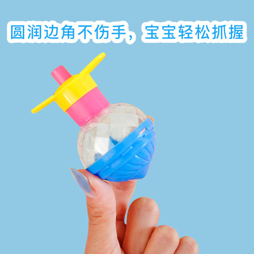 Glowing top with launcher ejection rotating cartoon electric toy boys and girls gifts student prizes