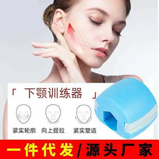 ���Ӗ���� �沿����呟�����Ę�����M���׽��� ���zҧ��Ӗ����