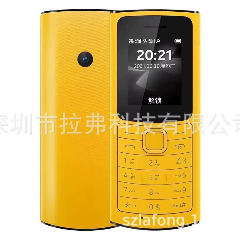 Умный мобильный телефон для пожилых, коллекция 2021, 2G