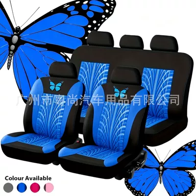 Car seat covers European and Seat cushion, seat cover - blue-9-piece-set-five-seats