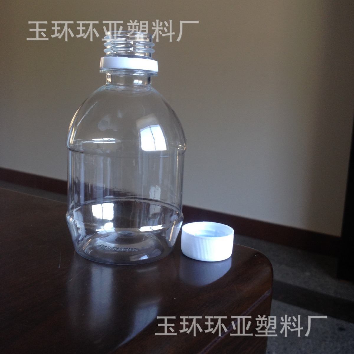 250ml 塑料汽水瓶/塑料果汁瓶/矿泉水瓶/酸奶瓶/果汁料饮料瓶