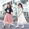 Small princess costume, children's long skirt, A-line, mid-length, suitable for teen