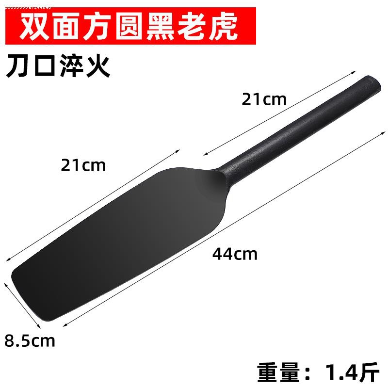 Cuchillo de ladrillo herramienta de pared de ladrillo de acero inoxidable cuchillo de ladrillo de doble cara cuchillo de barro herramienta de ladrillo nueva herramienta