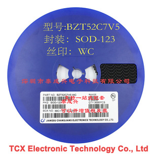 1206�������O��BZT52C7V5 7.5V �zӡWC SOD-123 ԭ�b�F؛