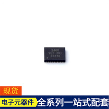 SCT2460FRAR QFN-10 LTC2500IDKD-32 LTC2864HDD-1 LTC2863CS8-2