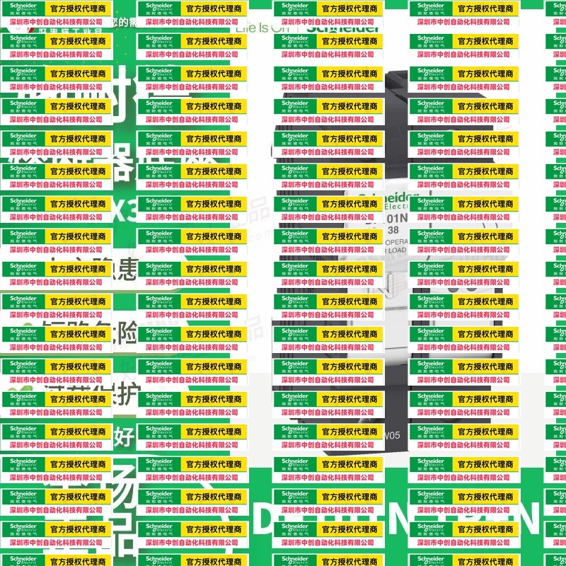 优惠DF101N Schneider施 耐  德保险丝底座1P+N电流32A熔断器尺寸