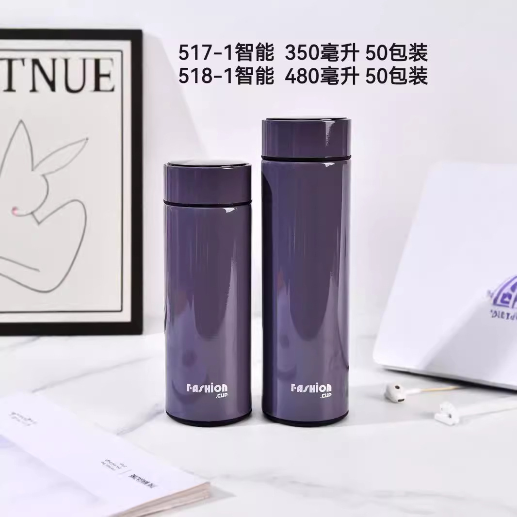 24 años de nueva taza de estudiante inteligente cálida de negocios taza de café taza de acero inoxidable portátil acompañante taza de agua de chicas