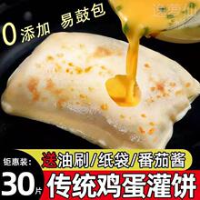 �u������Ʒ������ɫ��ʳ��ͯ���c�I�BʳƷ���������ץ�Ƥ