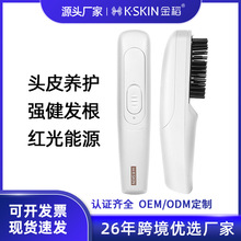��ͷƤ��Ħ��������Ḻ���Ӻ�ⰴĦ������KD3801������Ħ��