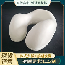 现货U型记忆棉枕芯 汽车护颈旅行头枕午睡枕 多款慢回弹枕芯枕头