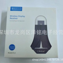 oͬ HDMI֙CWiFi͌ DONGLEͶ k12