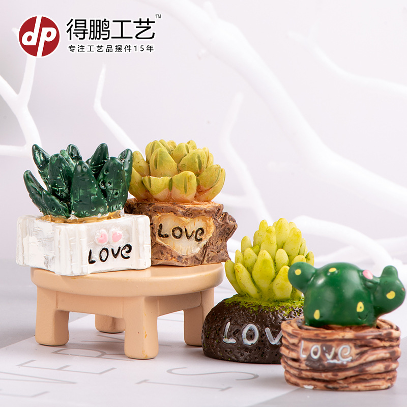 (2개) 이끼 마이크로 조경 장식 작은 장식품 ZAKKA 식료품 LOVE 다육 식물 시뮬레이션 선인장 화분 조경