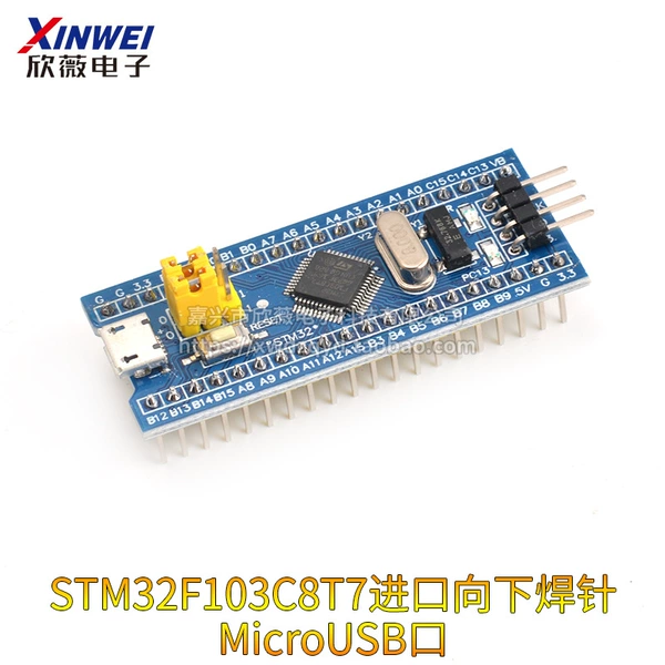 STM32F103C8T7 imported downward soldering pin Micro