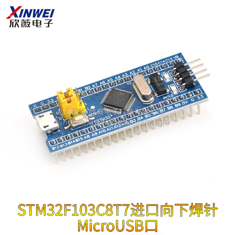 Плата обучающая STM32F103C8T6 разработка STM32F030 минимальная система плата MCU ARM core board C6T
