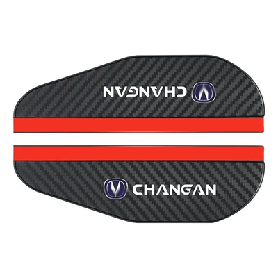 Factory Direct Sales Rainproof Rearview Rearview mirror rainproof sticker - rain-eyebrow-carbon-fiber-pattern-changan-pair-set