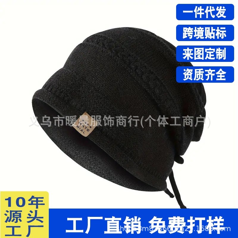 秋冬季针织毛线帽跨境宽松月子帽子女士时尚百搭堆堆帽显脸小|undefined