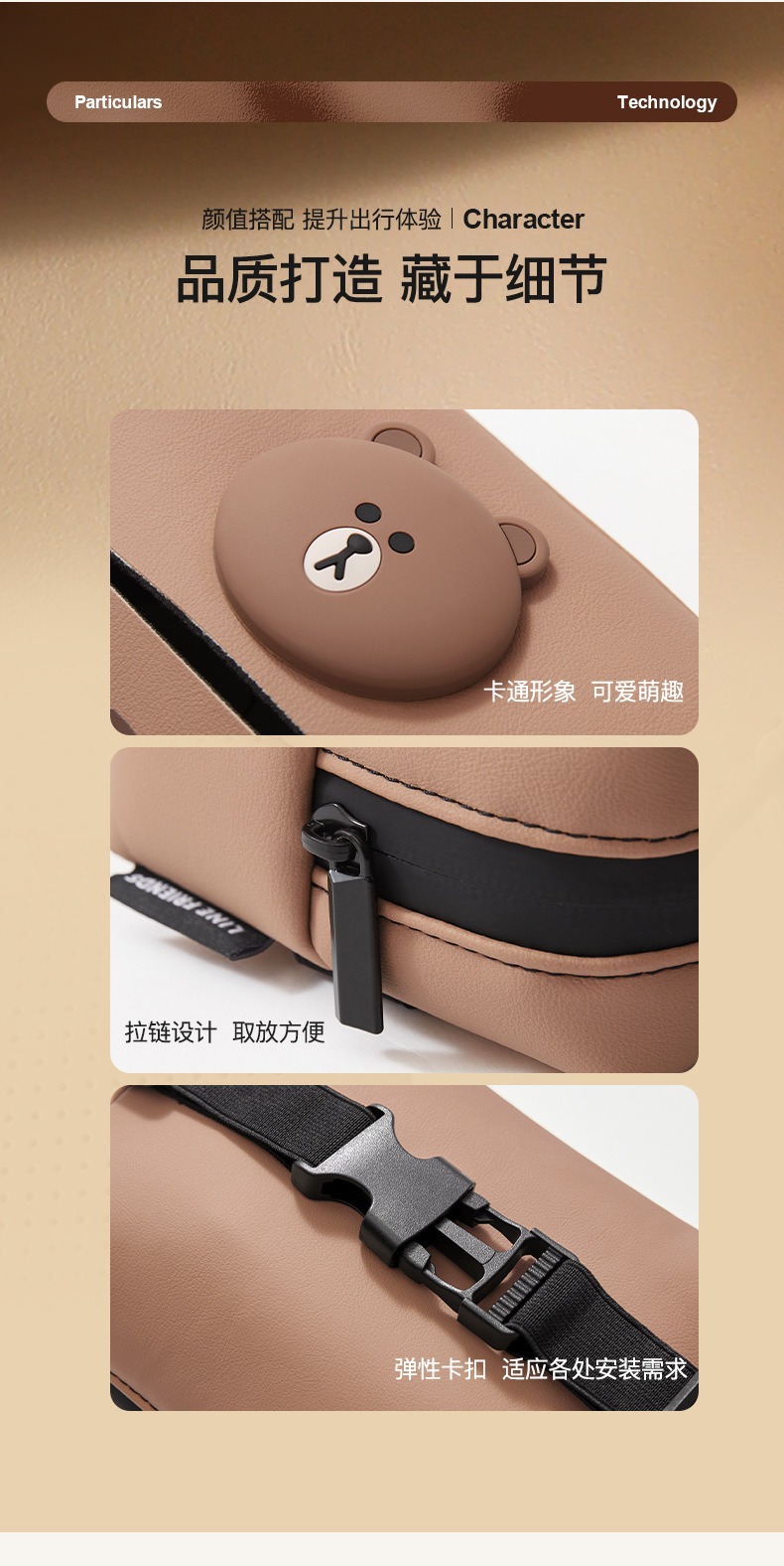 Brown Bear Car Tissue Box, High-End Decoration for the Car Interior, Creative and Cute Cartoon Armrest Box Tissue Holder