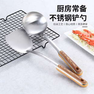 ľ�y���P���P���b���ô��ߏN�������P���ל��׏N�߶������b�S��