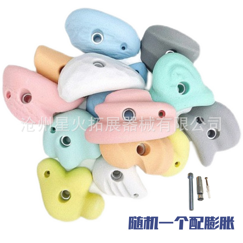 Đi kèm với một vít mở rộng ngẫu nhiên
