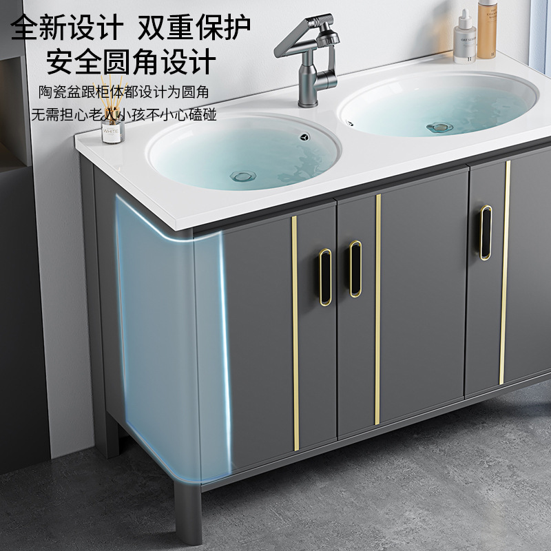 Armario de baño de aluminio espacial de doble lavabo de piso combinado lavabo de baño lavabo de cerámica de una pieza lavabo mesa de lavado piscina