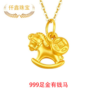 Ǫ���錚999������X�R����3DӲ�����I����ֱ�������˹��S�����