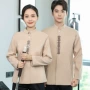 客房家政宾馆服务员保洁服