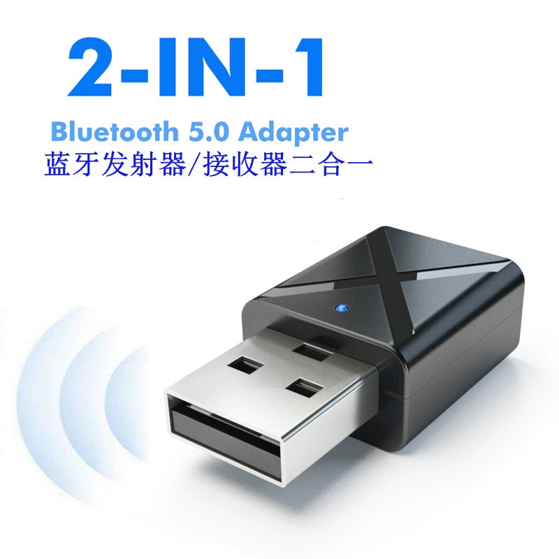 5.0 приемник Bluetooth беспроводной адаптер USB 2-в-1 компьютер ТВ аудио приемник Bluetooth передатчик