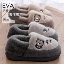 ëë����Ь��ʿ�ﶬ���¿��҃ȼҾӿ�ͨ�ɐۺ�ױ�ů����ë�q����