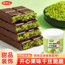 ��Ҳ�_�Ĺ�ζǧ�z��300g���b�������l�ϰ��ɿ�����Ʒ�決�A���W��