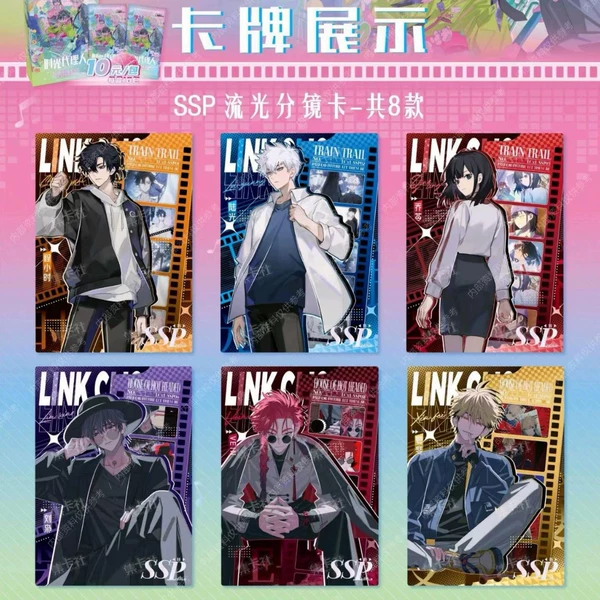 Preview