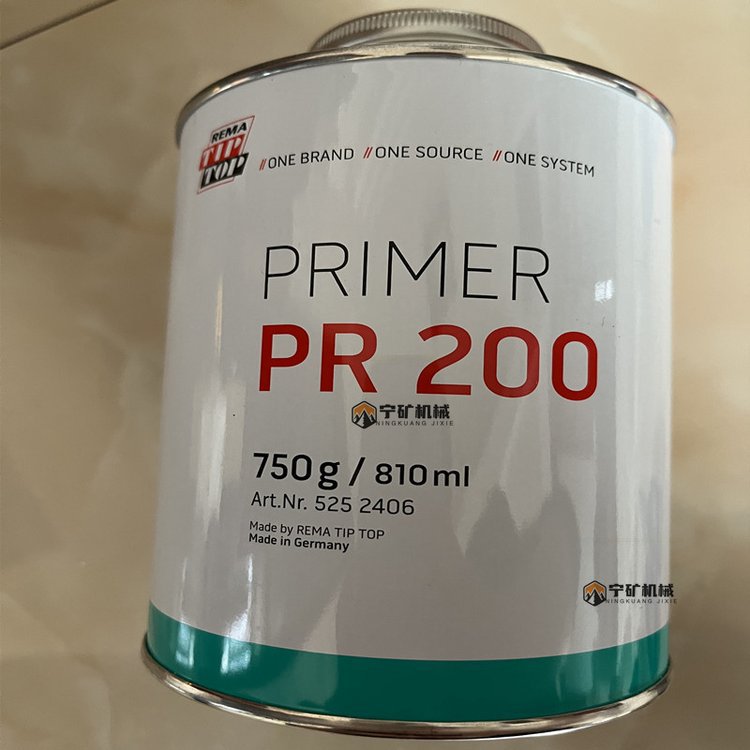 JH2000输送带接头胶浆 皮带硫化材料 织物带普通带钢丝带可用