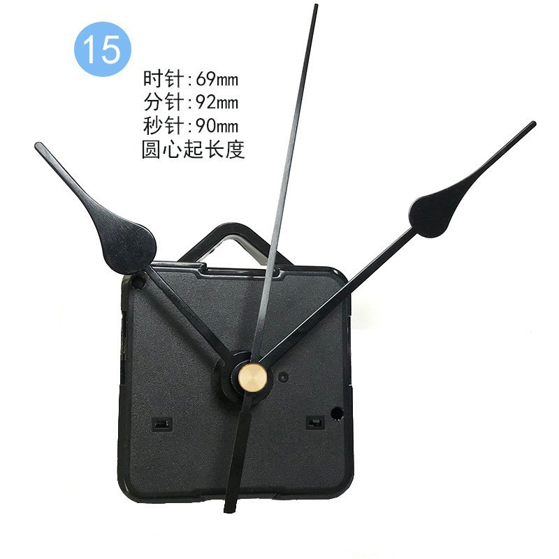 O1CN01UlZoT31j7VdHePkIV_!!2212