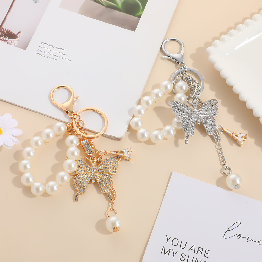 Keychain