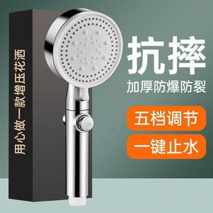 ������ˤ��ԡ�������^ͨ�����f��ԡ�҇��^5�n���^�����և�