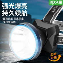 �����^��723350W�����h��Ѳ߉�V��ҹី����^��ʽ�Ͳ���l����