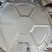 רҵ���� HP6513T3B-33 LDO��ѹIC ȫϵ�е�ѹ �ṩ��Ʒ �۸�����