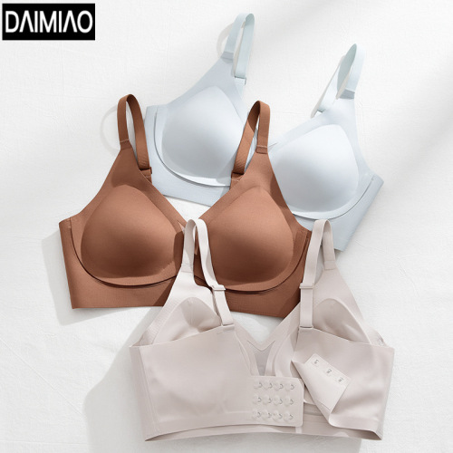 New anti-gravity micro-plastic pull-up bra, women's seamless bra, no rims, adjustable small breast push-up bra