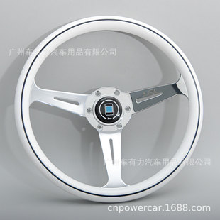 Factory direct car universal 14 inch white ABS steering wheel ND flat plating bracket steering wheel
