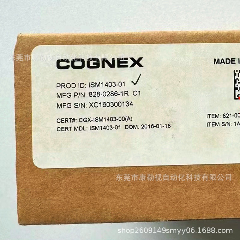 微信图片_20241016162754