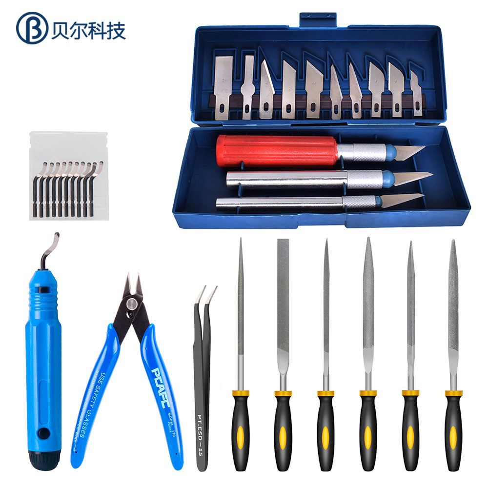 3D打印机配件 手办模型雕刻刀锉刀修边刮刀打磨清理维修工具套件