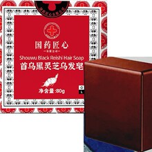 ����ֹ��Ⱥ�ϼܣ�ϵ�ͷ��ÃȲ��r���מ����`֥���l��