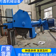 Sҹ250ʽɰ݆C ʽɰ݆C 250͸_C