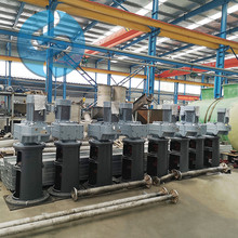 石灰化药池机械搅拌机两级AO池搅拌器立式搅拌机