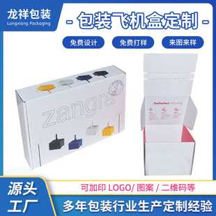 ����w�C�з��b�����ӡ���㼈���·����׿��f�w�C����˺������