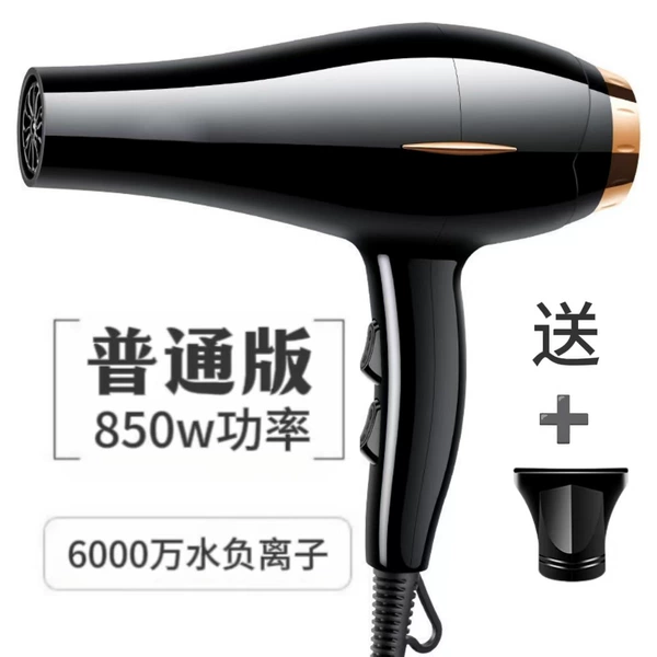 800W of Big Tube 800W