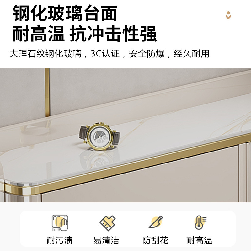 轻奢翻斗式鞋柜家用门口储物柜室外过道玄关入户坐凳一体鞋架|undefined