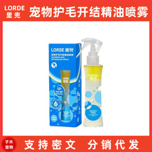 �ﶵ�����oë�_�Y���͇��F��ë؈����혴�Y���o���ϴ�o�l