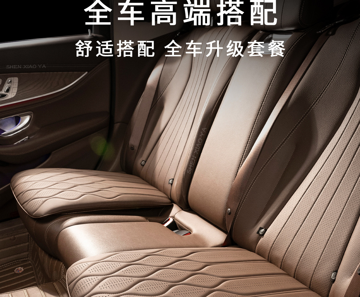 Suitable for Crown 12Th and 13Th Generation Toyota Seat Cushions, Universal Seat Covers for All Seasons, Winter and Summer, Interior Car Supplies