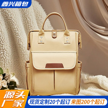 �r�Ћ�����������������ĸ����๦�������ˮ�򲼰��p�米��