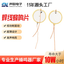 ��������մɷ��QƬ�p���ͺĺ����~Ƭ�����󾯉���մɺ������QƬ